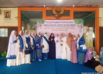 BKMT Desa Rawakalong Gelar Tawaquf dan Tarhib Ramadhan dalam Rangka Peringatan Isra Miraj