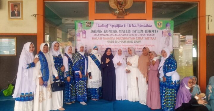 BKMT Desa Rawakalong Gelar Tawaquf dan Tarhib Ramadhan dalam Rangka Peringatan Isra Miraj