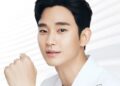 Kim Soo Hyun Resmi Bergabung sebagai Brand Ambassador Y.O.U Beauty