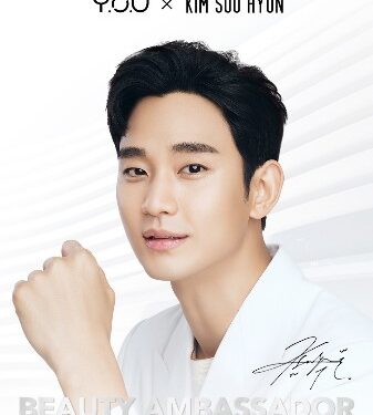 Kim Soo Hyun Resmi Bergabung sebagai Brand Ambassador Y.O.U Beauty