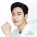 Kim Soo Hyun Resmi Bergabung sebagai Brand Ambassador Y.O.U Beauty