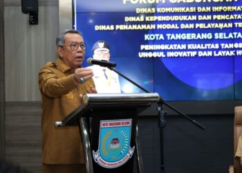 Benyamin: Tingkatkan Inovasi dan Teknologi dalam Program OPD