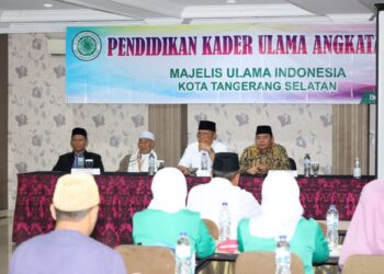 Buka Pendidikan Kader Ulama, Benyamin: Sesuaikan Metode Dakwah dengan Kemajuan Peradaban