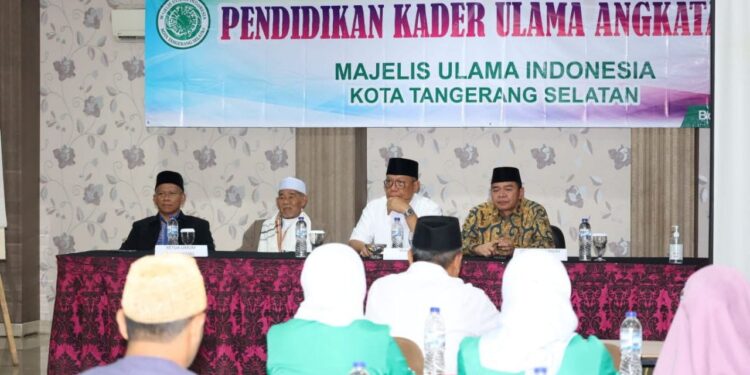 Buka Pendidikan Kader Ulama, Benyamin: Sesuaikan Metode Dakwah dengan Kemajuan Peradaban