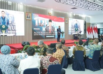 Media Gathering dalam Rangka 100 Hari Kerja, Menteri AHY: Bagian dari Transparansi dan Akuntabilitas Institusi Pemerintah