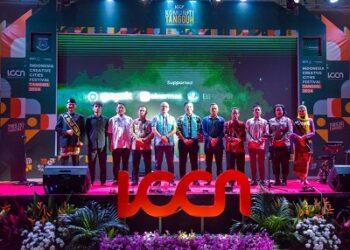 Gelar ICCF 2024, Tangsel Jadi Rumah untuk Ratusan Komunitas Kreatif dari Seluruh Indonesia
