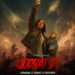 Poster Terbaru Qodrat 2 Resmi Dirilis: Perjalanan Menuju Hari Kemenangan!