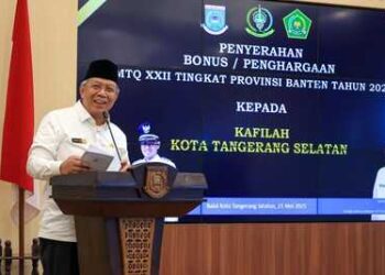Benyamin Beri Apresiasi Prestasi Kafilah Tangsel di Ajang MTQ Provinsi Banten