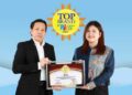 Tujuh Tahun Berturut, Aice Tetap Konsisten Memenangkan Top Brand Award dan Top Brand for Kids Award 2025
