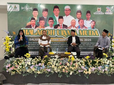 DLH Kota Tangsel Ajak Kolaborasi Ansor Bangun Bank Sampah di Majelis Taklim