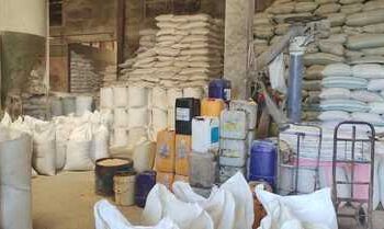 GPMT: Rencana Pabrik Pakan Baru Dongkrak Kemajuan Industri Perunggasan Nasional!