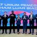 PT XLSMART Telecom Sejahtera Tbk Selenggarakan RUPSLB Setujui Pembagian Tambahan Dividen Tunai Final Senilai Rp. 2,89 Triliun