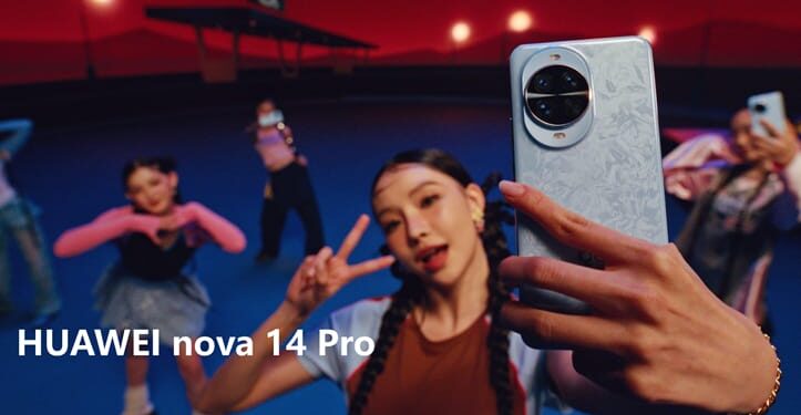 Segera Hadir di Indonesia! HUAWEI nova 14 Pro, Menghadirkan Kualitas Foto, Video, dan Portrait Setara Flagship