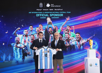 Ant International Menjadi Sponsor Resmi Tim Nasional Sepak Bola Argentina