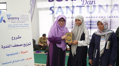 Ikut Andil di Gema Ramadan Menwa Jayakarta, Anis Byarwati Tegaskan Peran Generasi Muda dalam Bela Negara