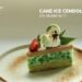 Cita Rasa Menu Special Chicken Dekil hingga Cake Ice Cendol jadi Primadona di Hotel Santika BSD