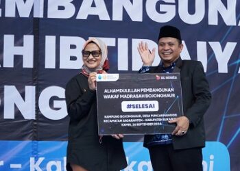 Karena Pendidikan Penting Bagi Setiap Anak, XL Axiata Renovasi Madrasah di Pelosok Sukabumi
