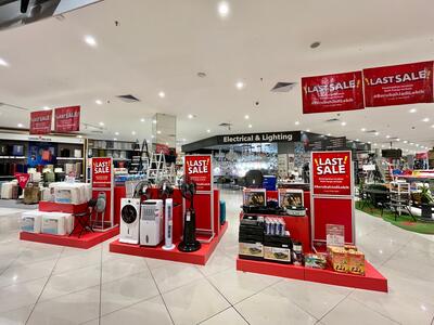 ACE Hardware Qbig BSD Rayakan Semarakkan Selebrasi Baru,ACE Indonesia #BerubahJadiLebih dengan Penawaran Istimewa